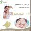 Top Quality Nourishing Eye Pad for Eye Care, Disposable Eye Cooling Pad
