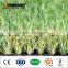 Fake landscaping aquarium turf for garden artificial grass