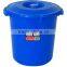 Plastic food/rice storage bucket/bin with lid