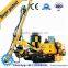 Direct factory supply china blast hole drilling rig                        
                                                Quality Choice