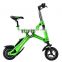 Veister 36v foldable e-bike aluminium folding mini electric scooter