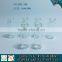 5ML clear glass injection vial ampoules