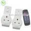 wireless UK plug remote control socket switch 2+1