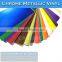 SINO STICKER Air FREE Matt Chrome Green Car Wrap Film Metallic Vinyl