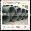 carbon high wire rod carbon high wire Q235 Q195 jiujiang steel wire rods