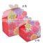 Punctual timing exquisite workmanship in stock candy box /wedding candy box /packing box