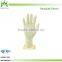 Latex Surgical Gloves All Size