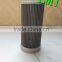 China supply industrial filtration equipment hydranlic filter