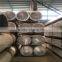 Provide high quality curved 7A04- T6 aluminium alloy pipes & tube price                        
                                                Quality Choice