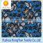 Africa selling high elastic double color lace fabric for clothing