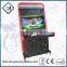 Video Games Machine Pandora Box 4 Jamma 645 in 1 Multi Game Machine 2016 New Pandora's Box 4 Arcade Cabinet Fighting Video Games
