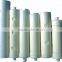 75mm Household water filter UF membrane cartridge / household water filter