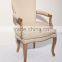 French Style Wooden Home Office Chair With Arm