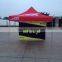 2016 TOP quality folding tent removeable pavilion tent canopy without MOQ