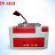 GY-1812 Factory direct Hot Sale Fabric/ Acrylic/Wood/Granite CO2 laser cutting engraving