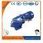 Power Transmission In-Line Speed Reducers