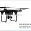 Quadcopters Air Drone Aircraft UAV Aerial Professional Action Sports Camera 16MP 1080P 2K 4K 4 Four Helicopers Propellers Axis