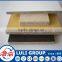 17mm SHANSDONG LULI GROUP particle board
