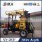 Hydraulic type 200m well drilling machine trailer mounted