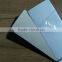 HG cream anti-scratch pvc film foil