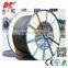 Medium Voltage Armored XLPE Cable