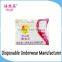 Disposable New Fashion Cotton Medical Underwear For Lady