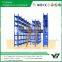 Hot sell best price heavy duty warehouse mezzanine floor racking system /steel platform shelves (YB-WR-C81)                        
                                                Quality Choice