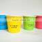 disposable tasting paper cup custom design competitive price and excellent quality