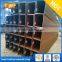 High quality LSAW thin wall large square erw welded steel tubes