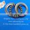 Sample Available and Best Quality Thrust Ball Bearing 51316