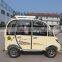 60V1000W new energy electric vehicles