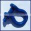 Hot sales AS2741 drop forged steel bow shackles