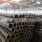 astm 1045 cold drawn seamless steel mild carbon tubing