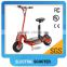 1500w brushless adult electric scooter