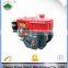 10HP small 4 stoke single cylinder water cooled diesel engine