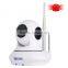 1/4 CMOS Pan 355 degree Tilt 120 degree wireless wifi 720P security IP CCTV camera