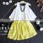 Popular Korean Pure Color Soft Comfort Summer Girl Boutique Clothing Set for Kids