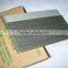 AWS E7015 E6011 WT20 E6010 J507 carbon steel electrode welding rod