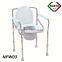 HOT!!!Portable chair, folding Shower Chair