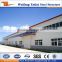 large span low cost modern designed steel structure prefab building