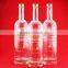 Wholesale 750ml ice vodka bottles long neck liquor bottles heart shape brandy bottles