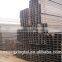 Factory price asian tube manufacturers