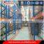 Market price narrow aisle racking system