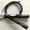 Speed Cable Jump Rope