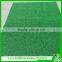 5mm Indoor Artificial Turf Grass For Golf