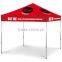 Aluminum Pop up tent,advertising tent