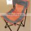 Wholesale Portable Adjustable Small Folding Chair Folding Beach Chairs,Beach Folding Chairs