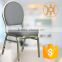 HC-D023 hot selling low price dining chair chinese