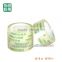 Pure wind stationery tape for supermarket-18mmx20yard 4rolls/packing film