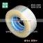 BOPP packing tape-thick1.7cmxwidth51mmx30yard